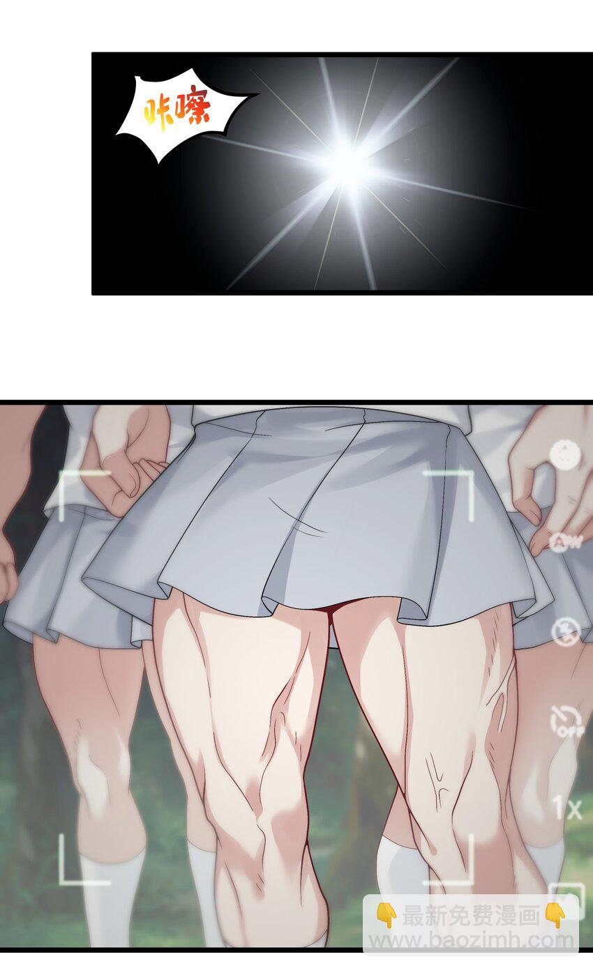 92 要暴露了？