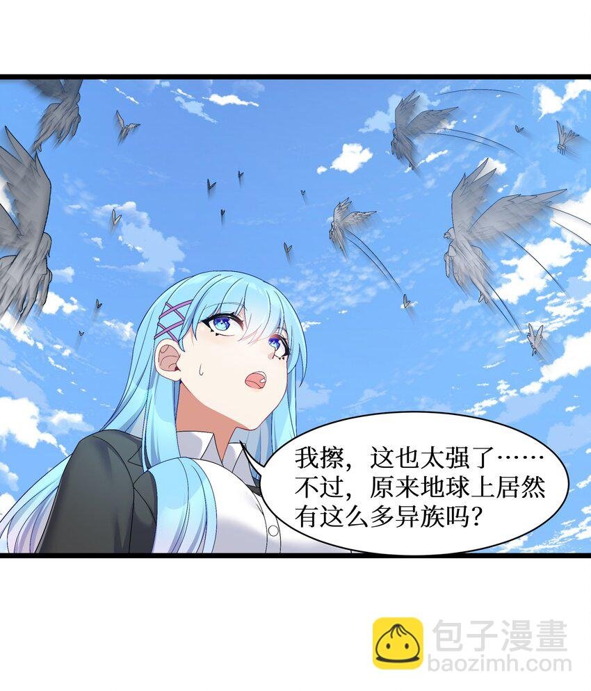 92 要暴露了？