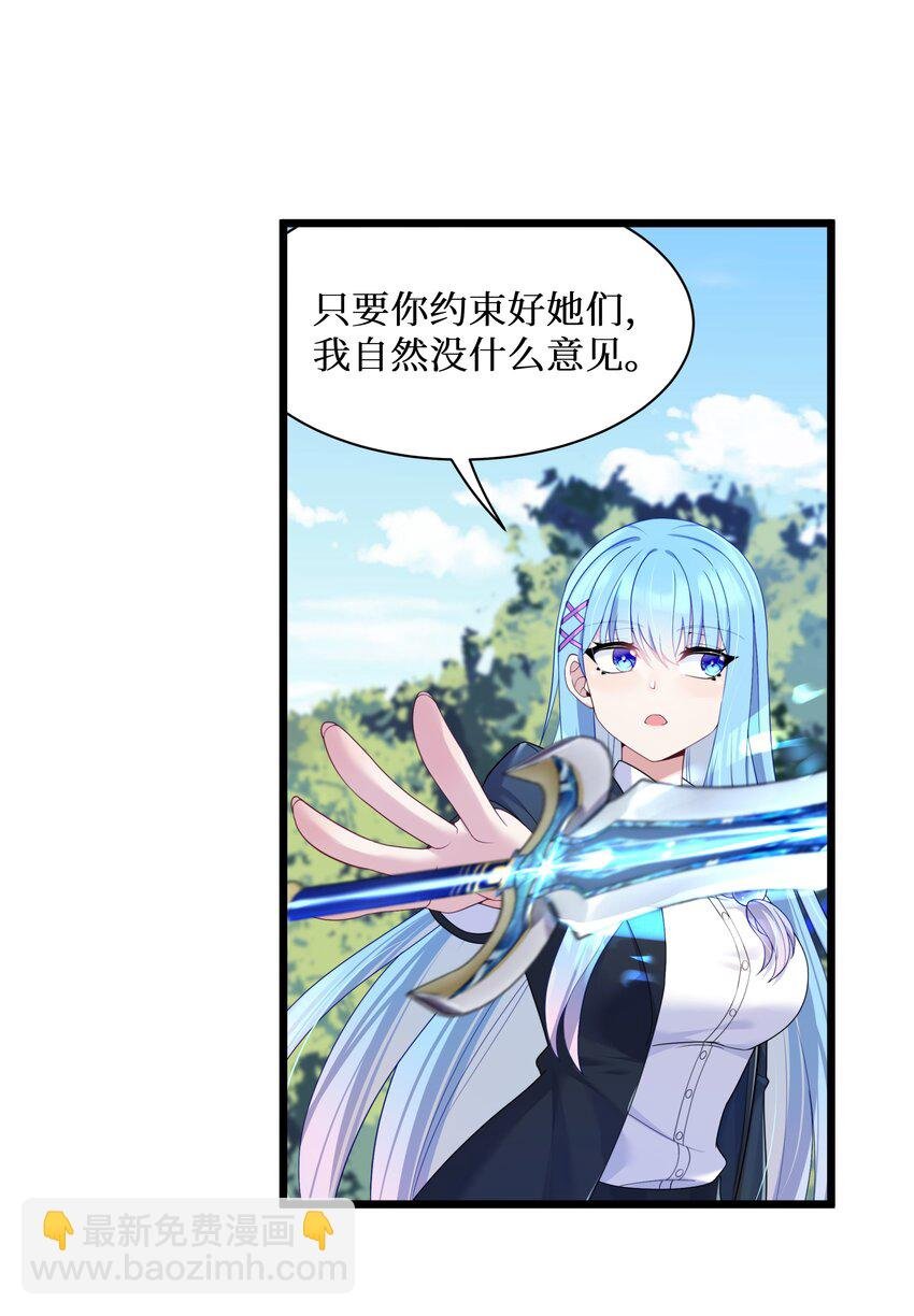 92 要暴露了？