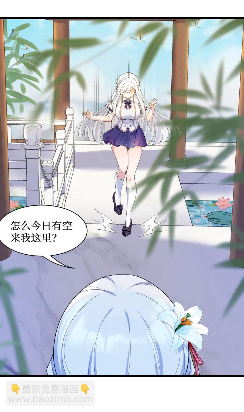 92 要暴露了？