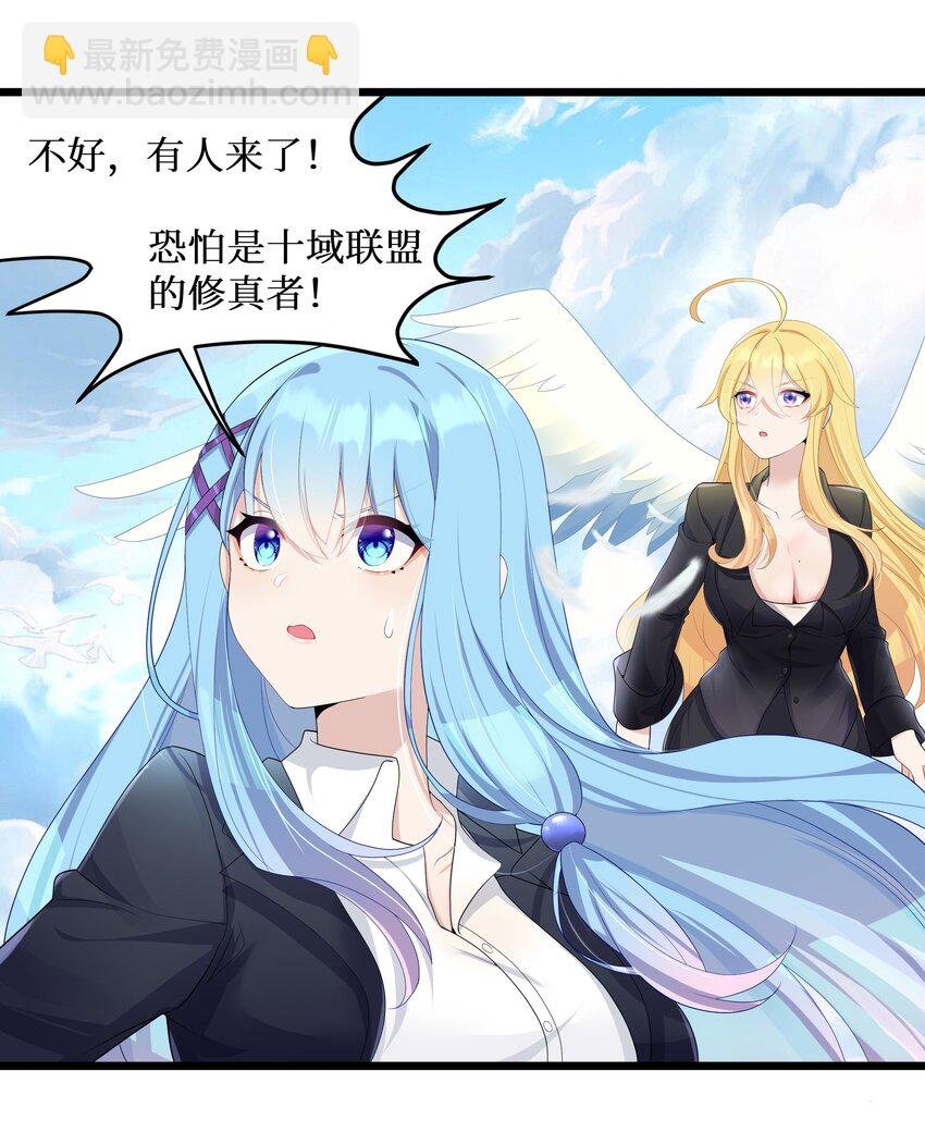92 要暴露了？
