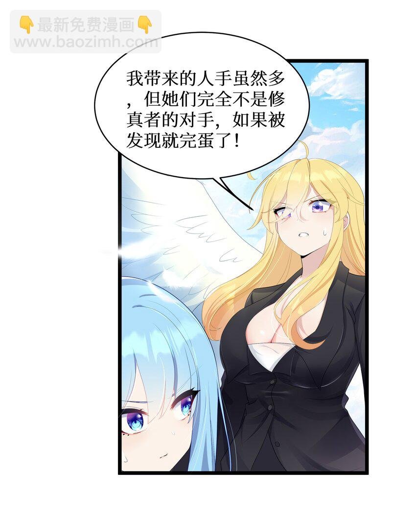 92 要暴露了？