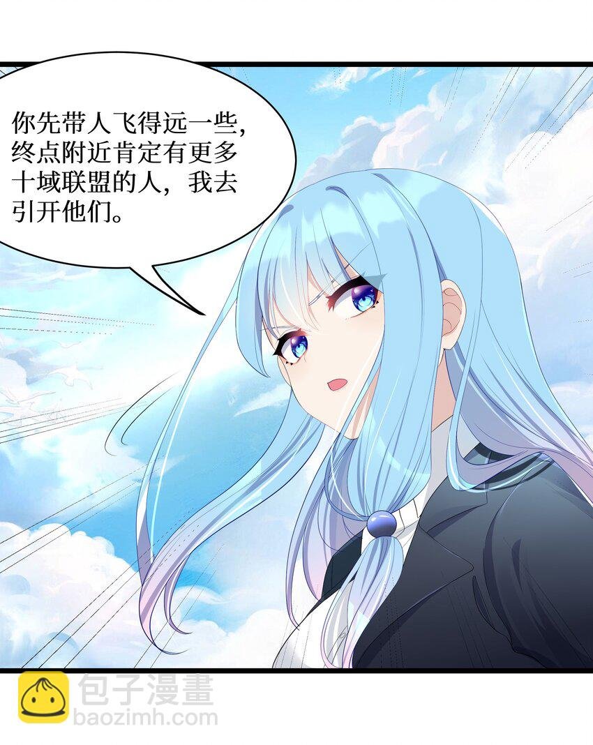 92 要暴露了？