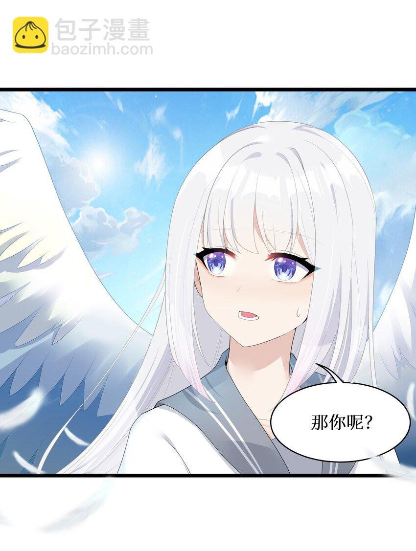 92 要暴露了？