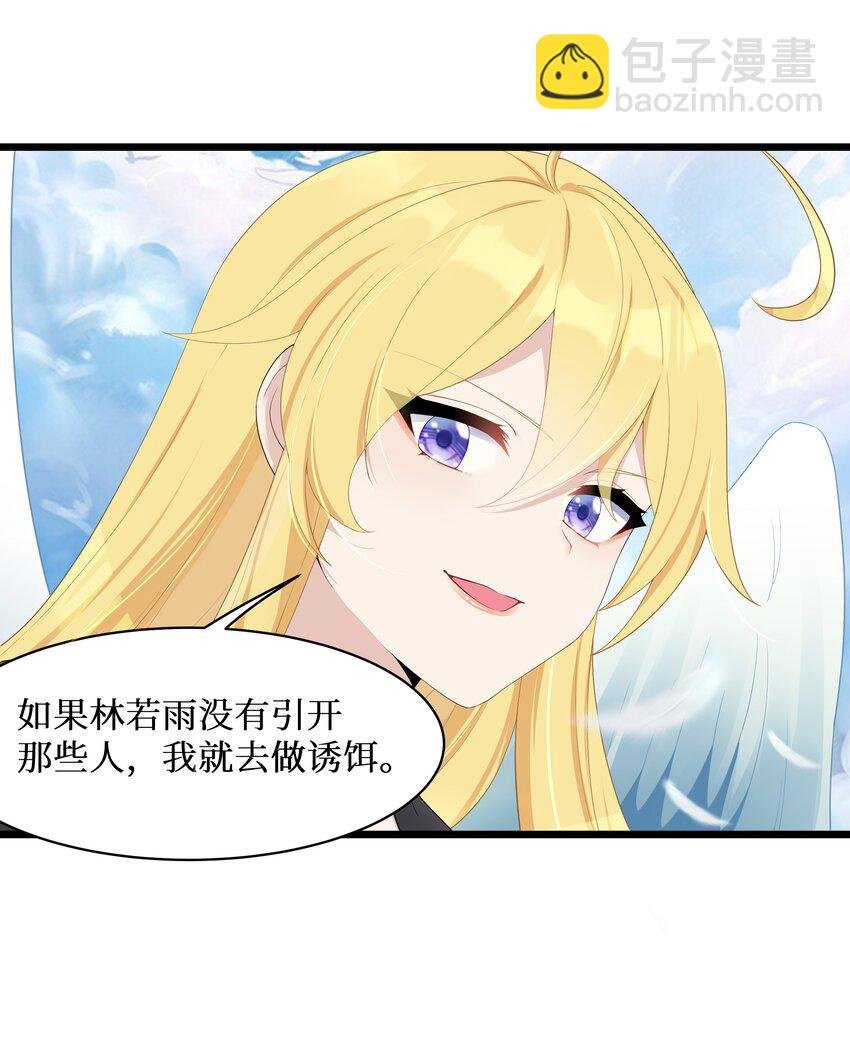 92 要暴露了？