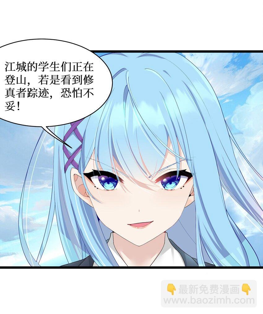 92 要暴露了？