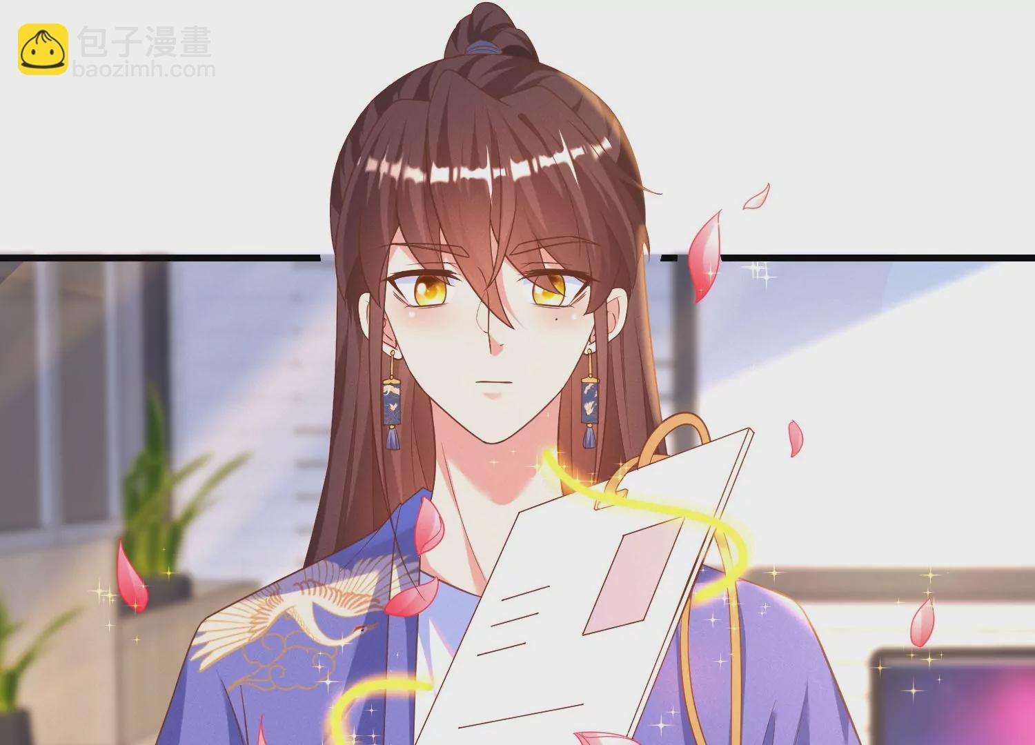 09话 拒绝职场性骚扰