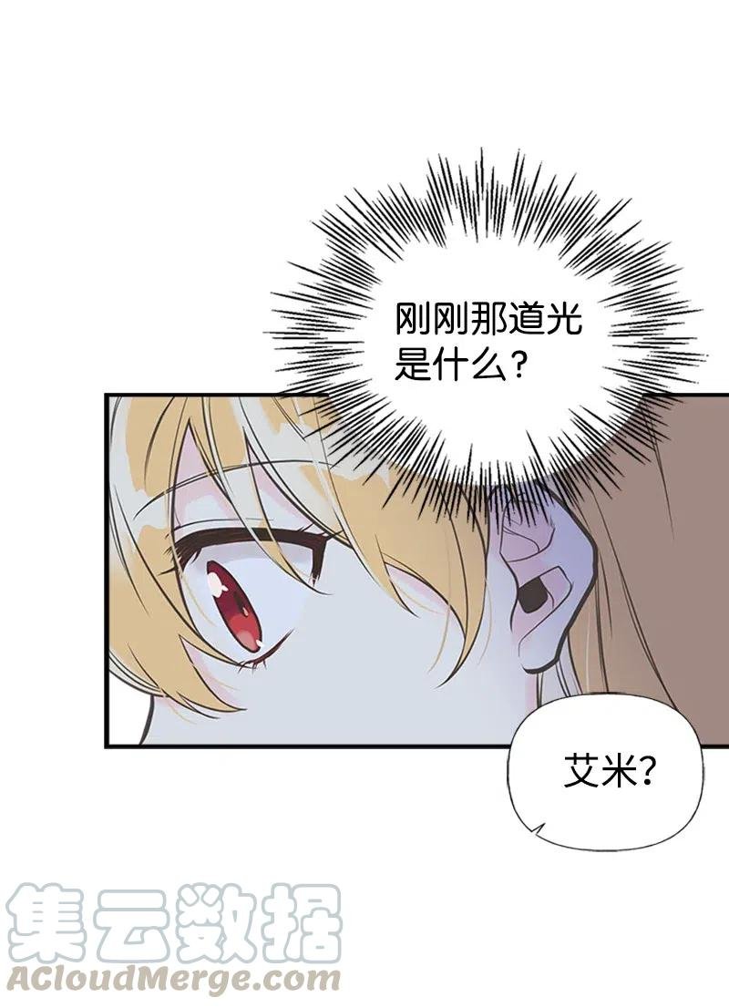 10 毒草