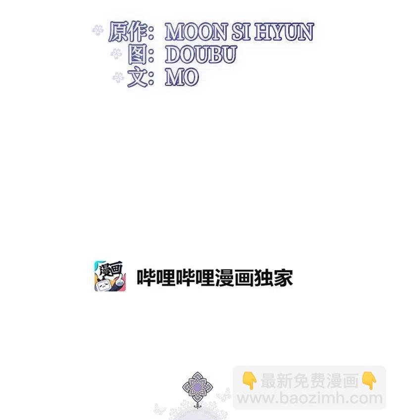 11 在我身边