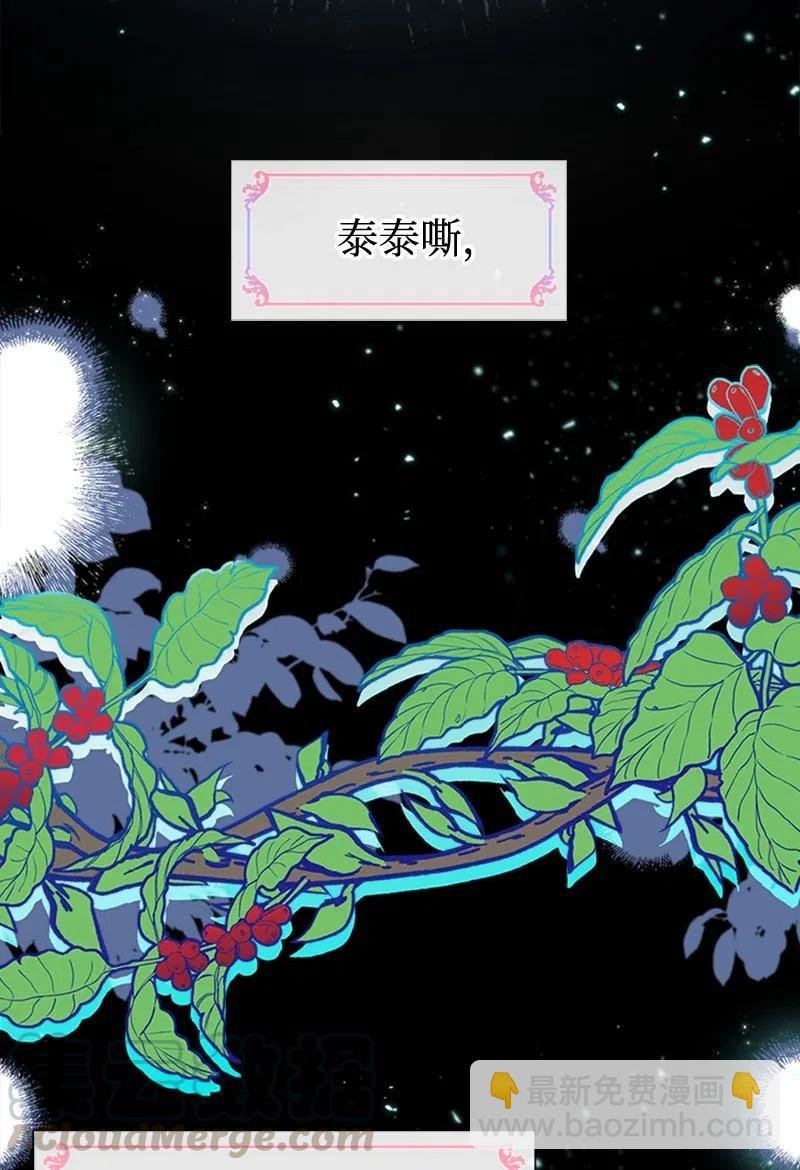 11 在我身边