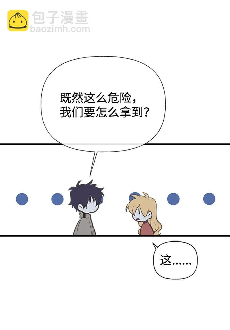11 在我身边