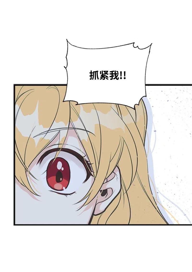 11 在我身边