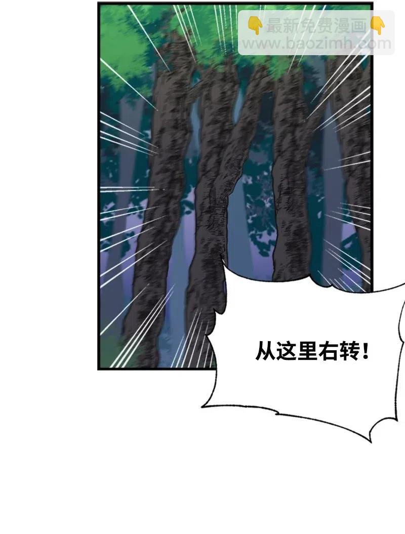 11 在我身边