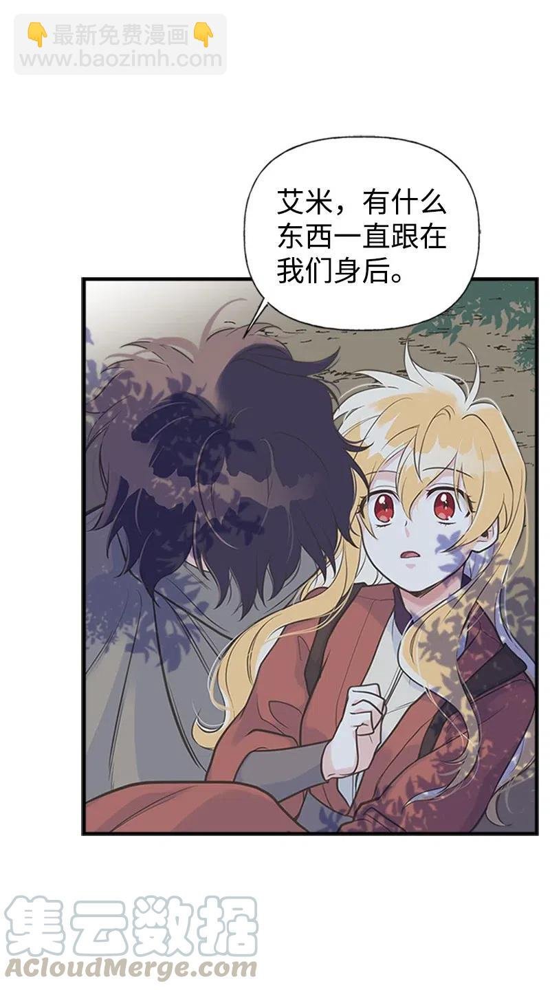 11 在我身边