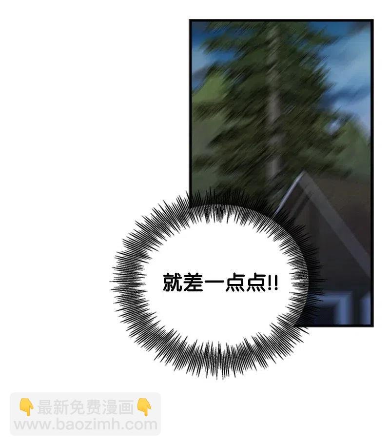 11 在我身边