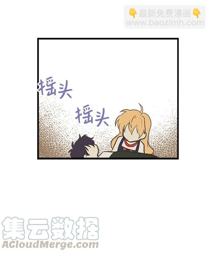 12 我替你承受痛苦