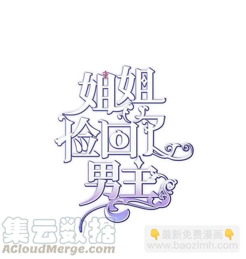 15 大开杀戒