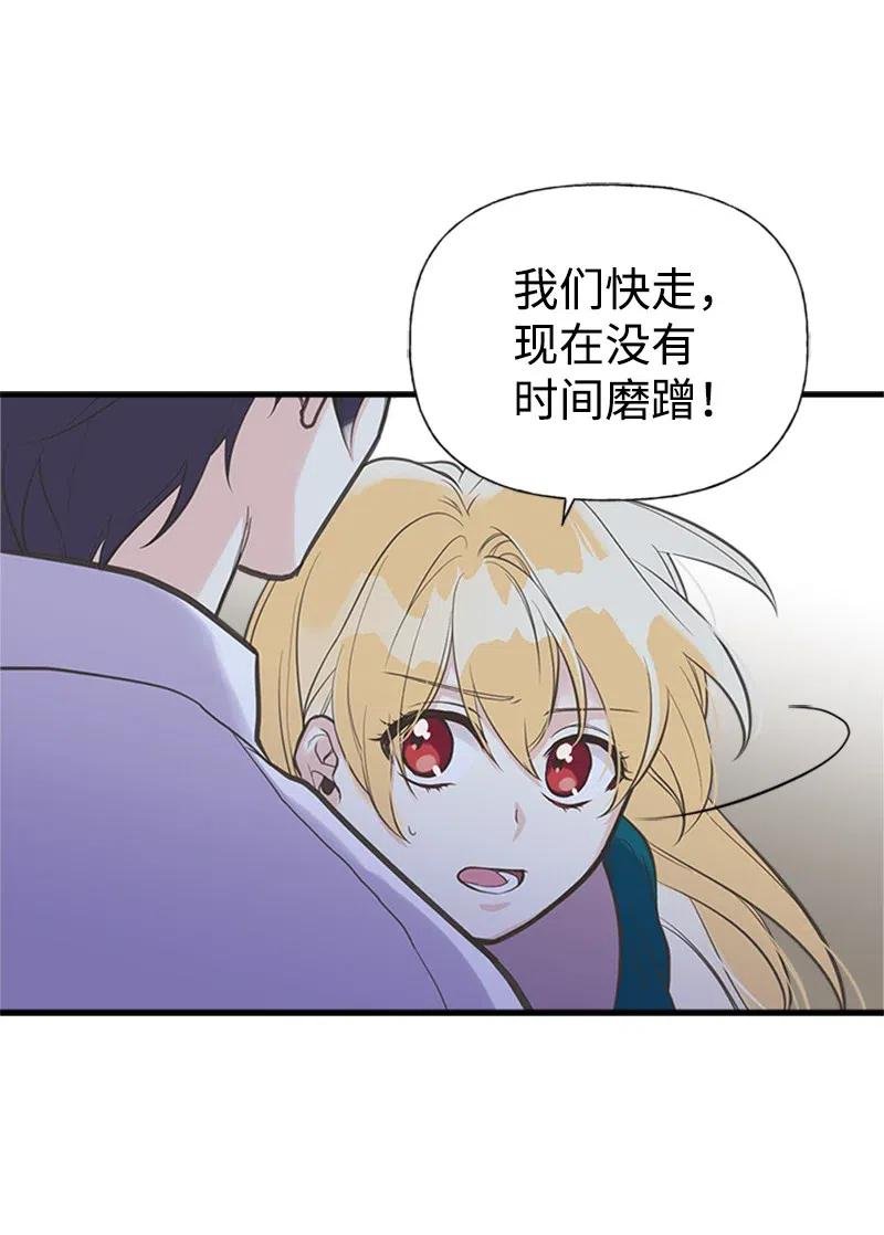 15 大开杀戒