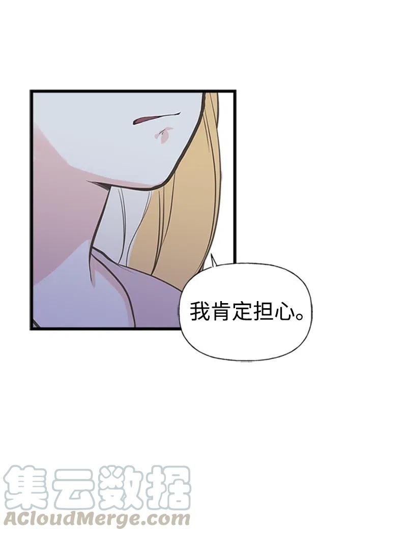 15 大开杀戒