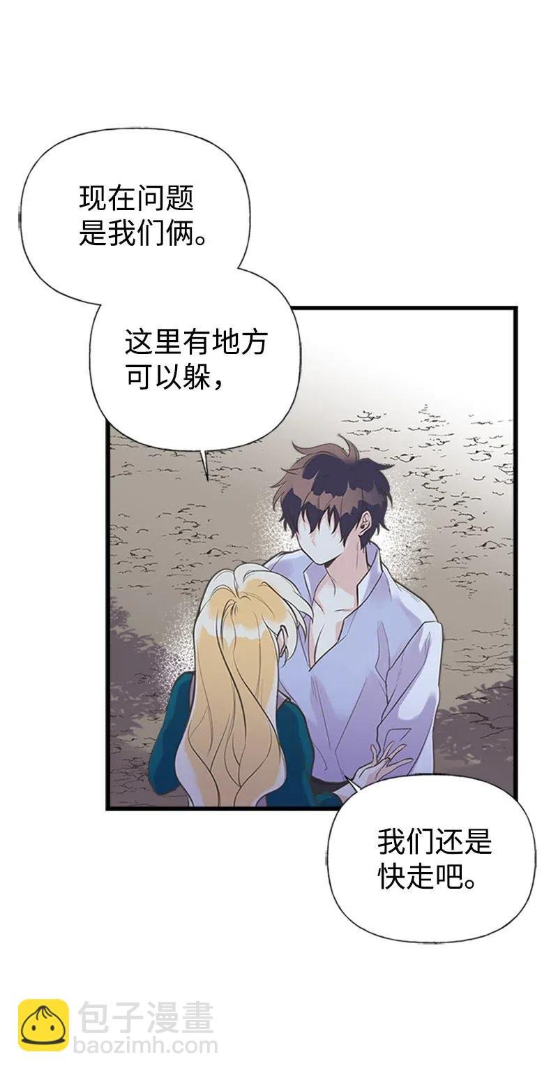 15 大开杀戒