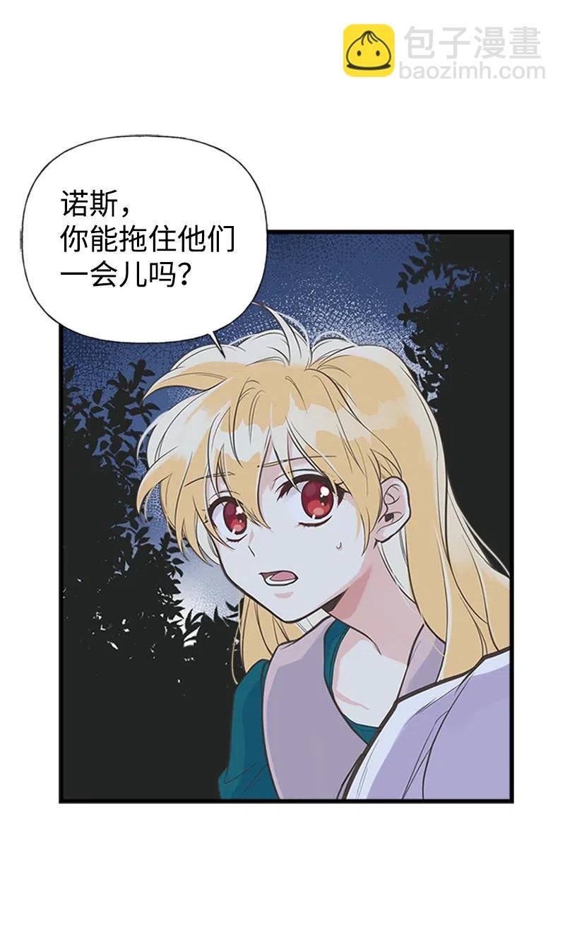15 大开杀戒