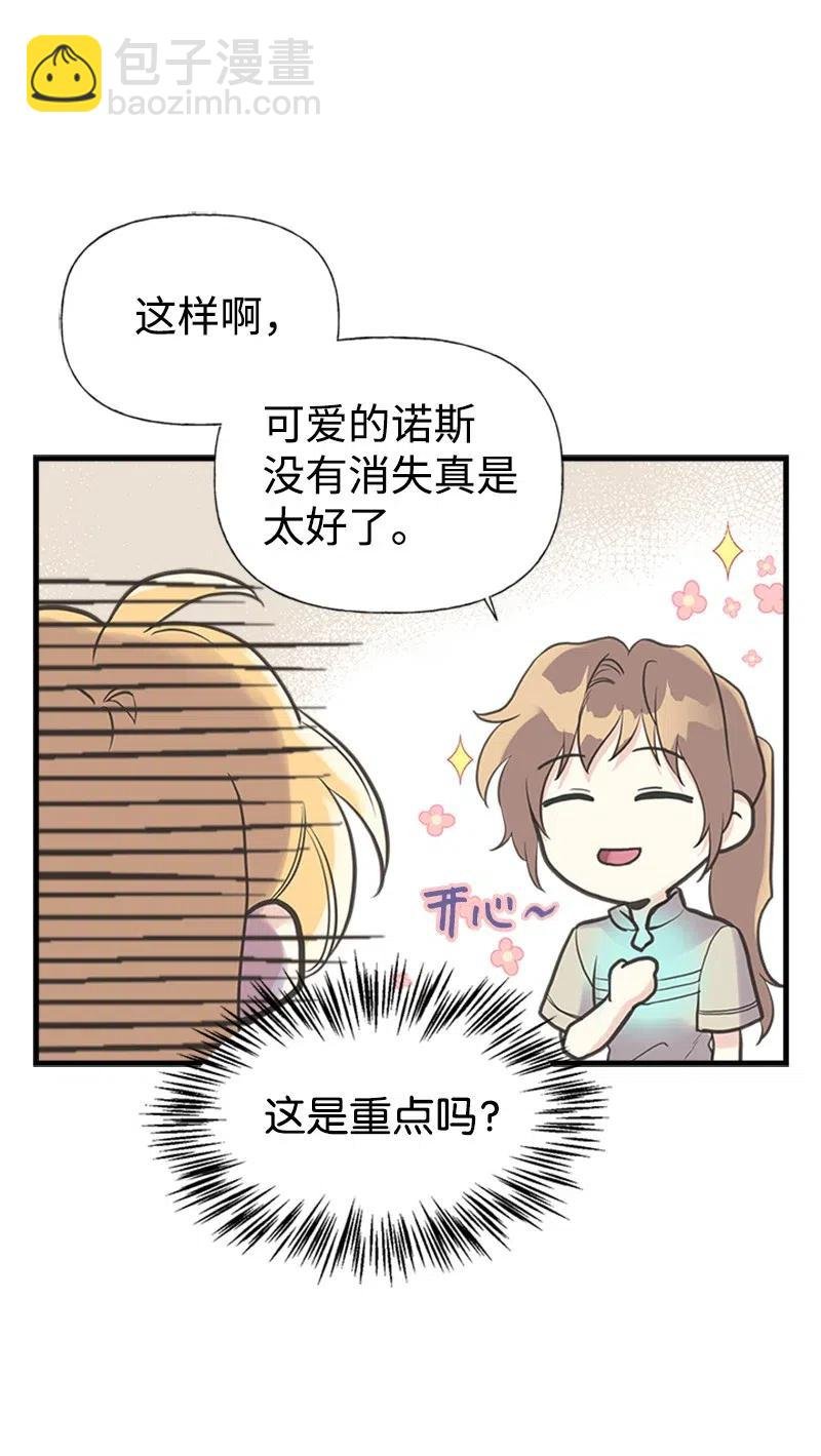 17 得到许可
