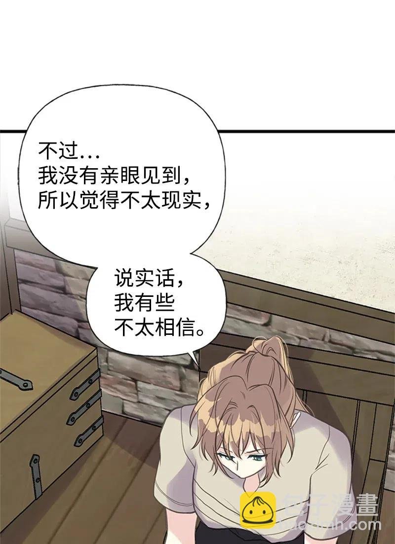 17 得到许可