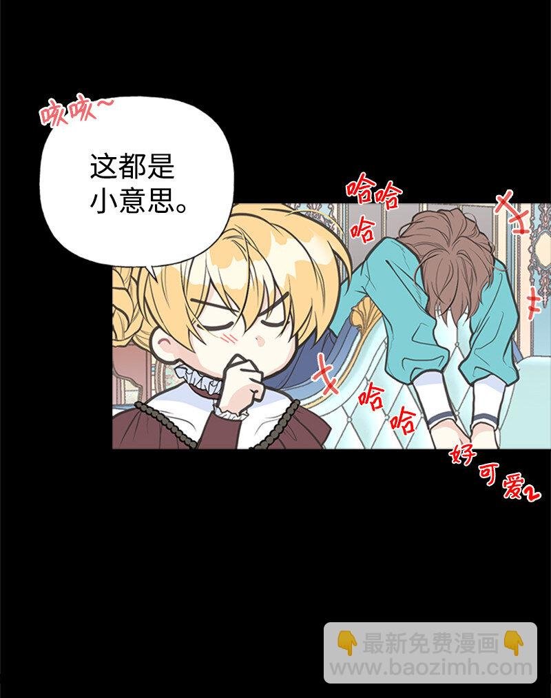 02 里诺·伊贝格