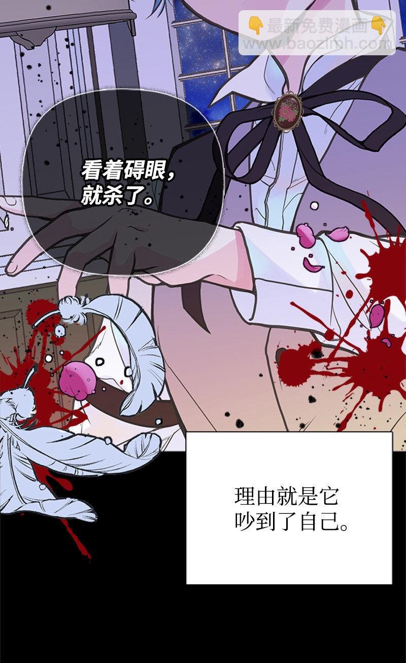 02 里诺·伊贝格