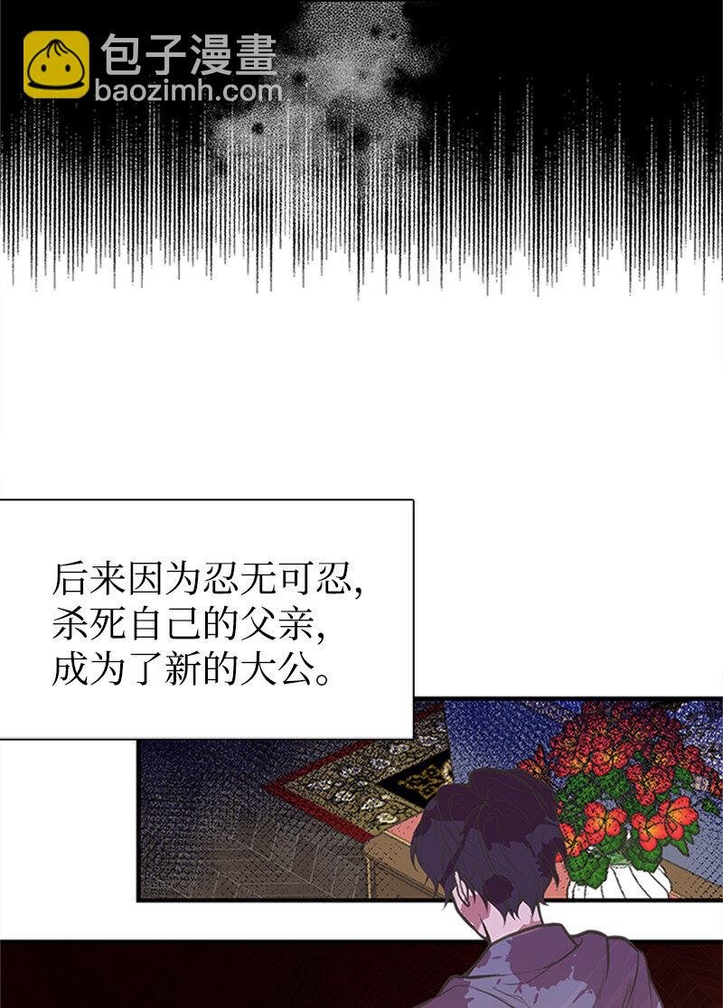 02 里诺·伊贝格