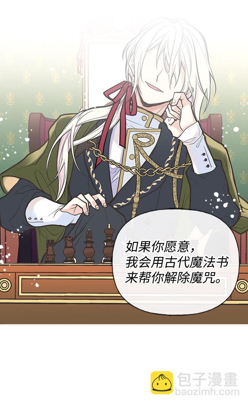 02 里诺·伊贝格