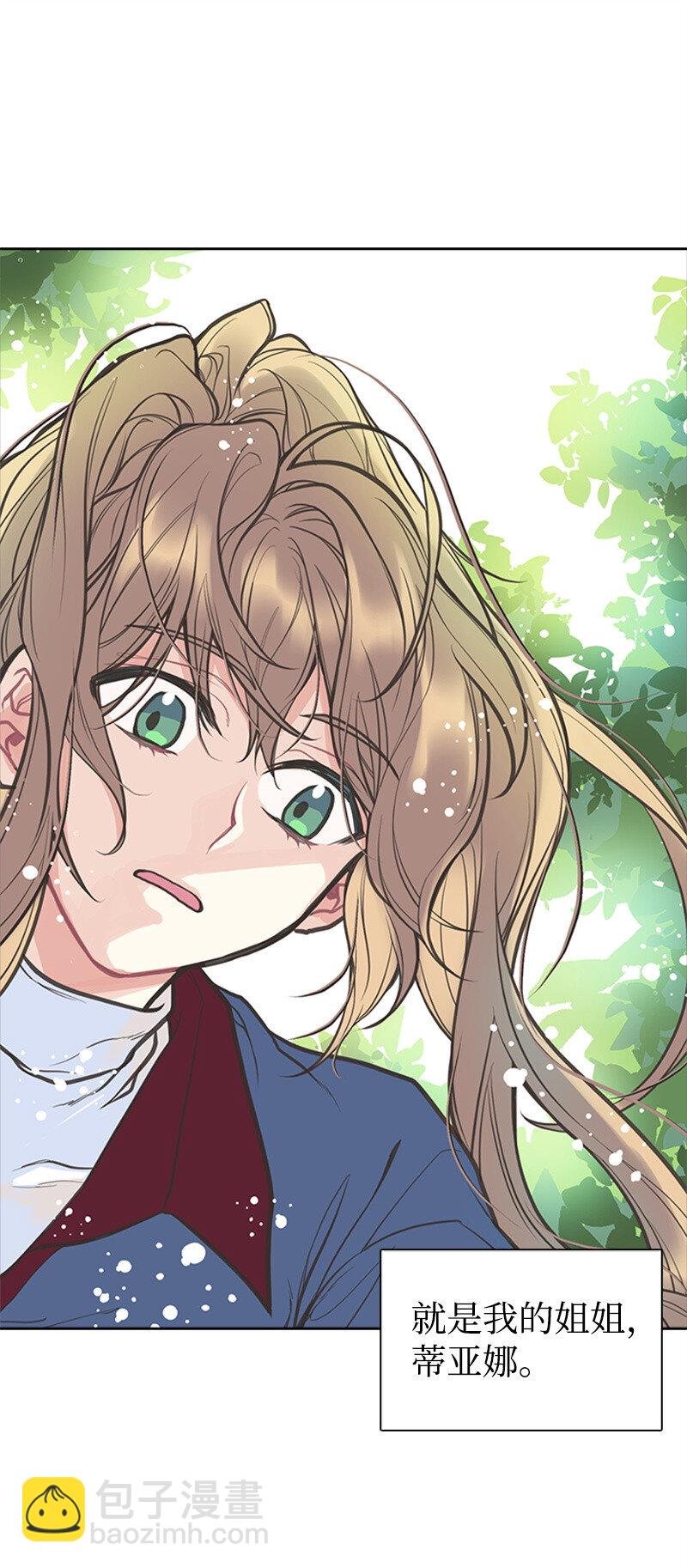 02 里诺·伊贝格