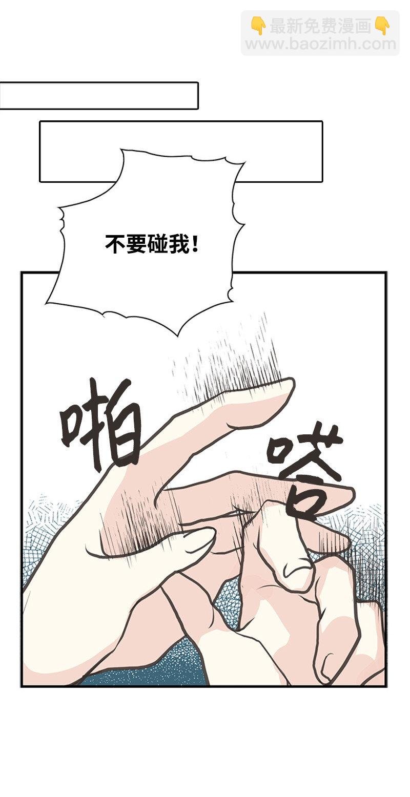 02 里诺·伊贝格