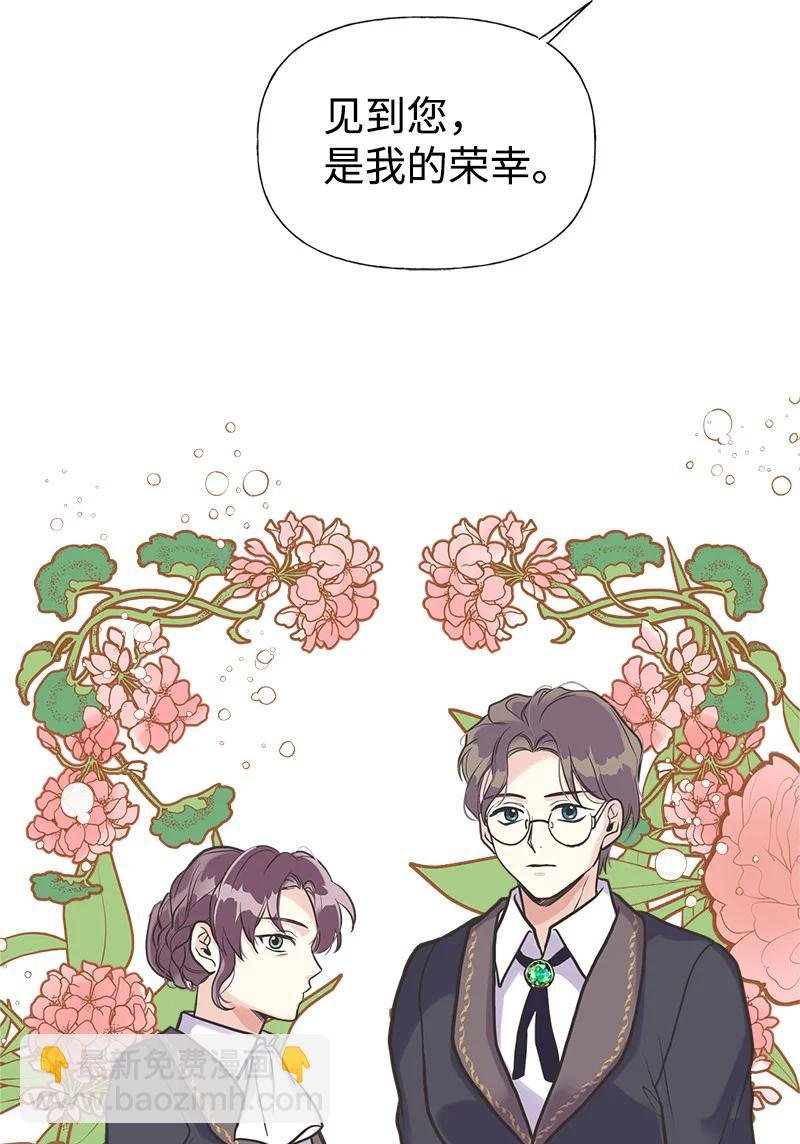 35 特别的房间