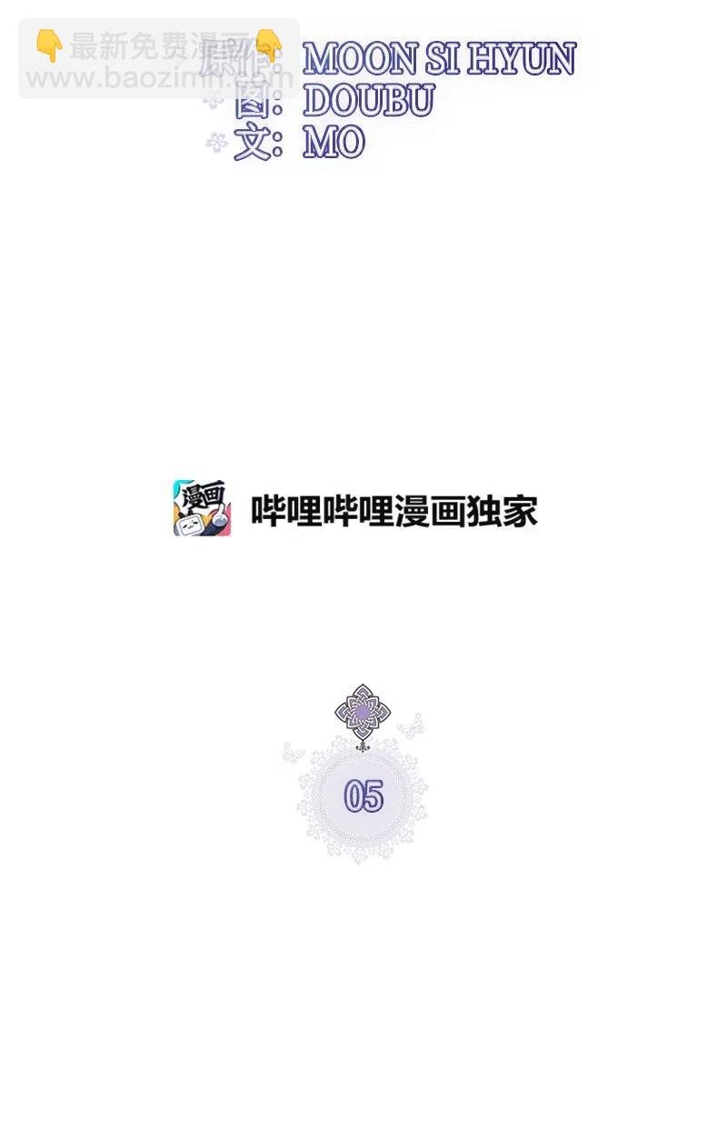 05 习惯疼痛