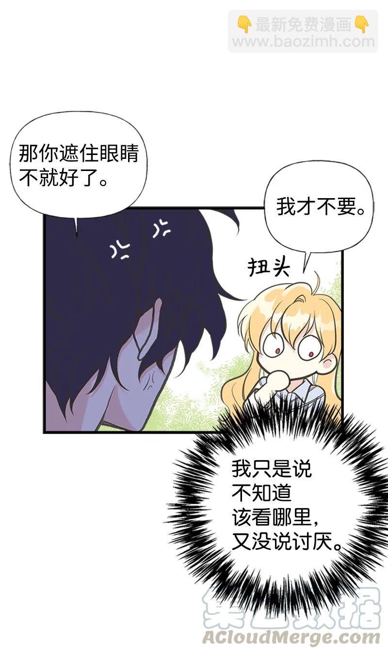 05 习惯疼痛