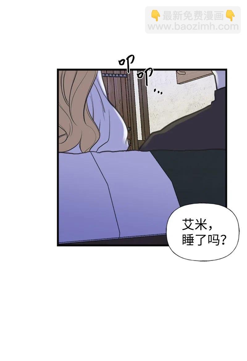 05 习惯疼痛