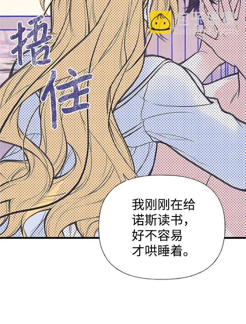 05 习惯疼痛