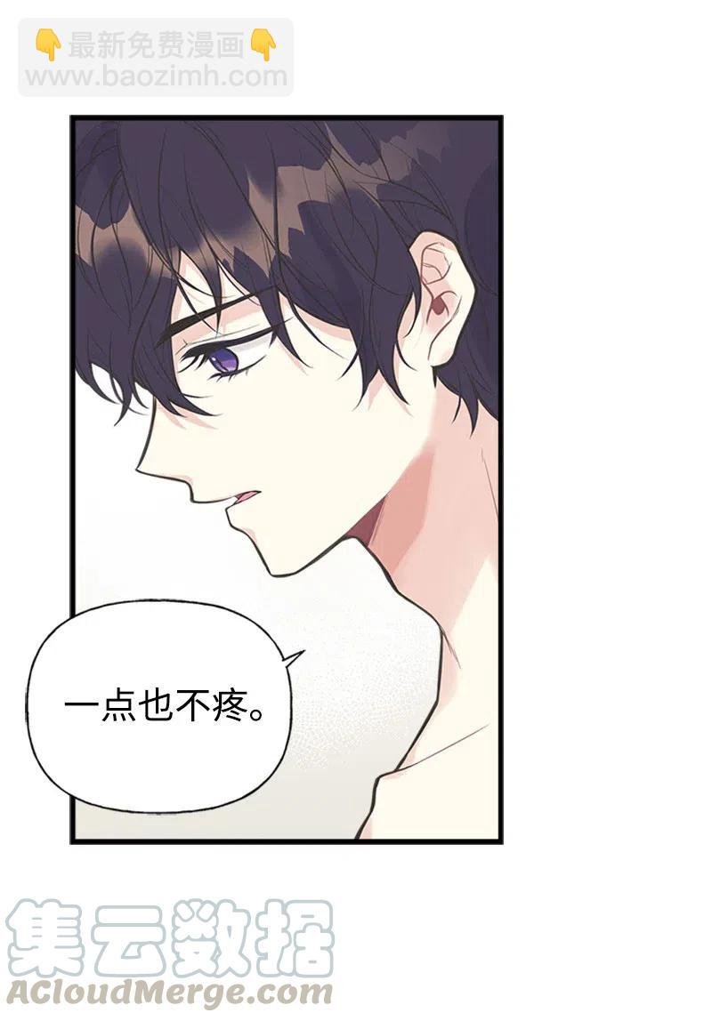 07 邀请