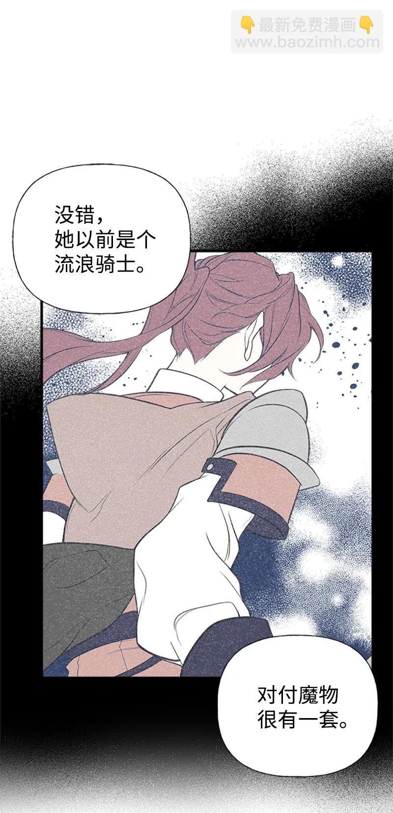 07 邀请