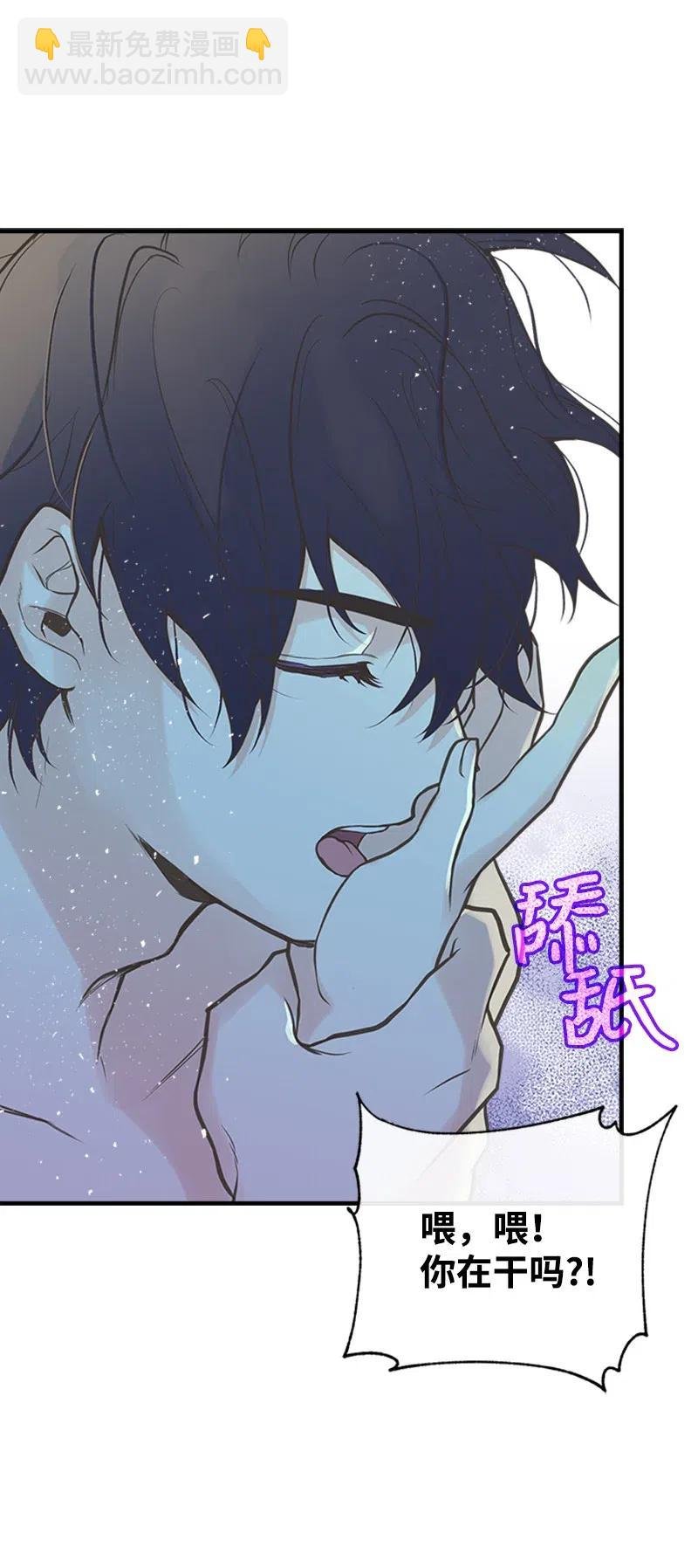 07 邀请