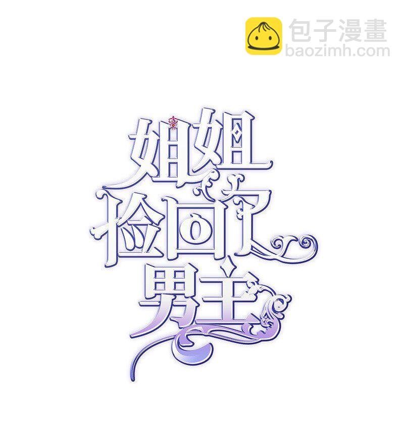 80 直面穆宁