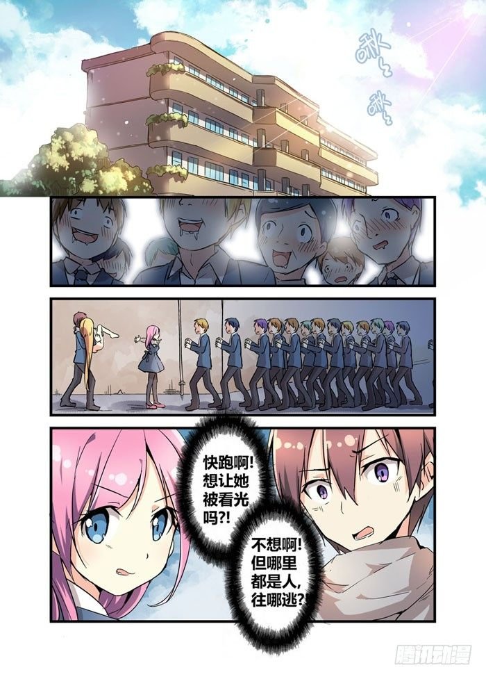10德艺双馨桃染染