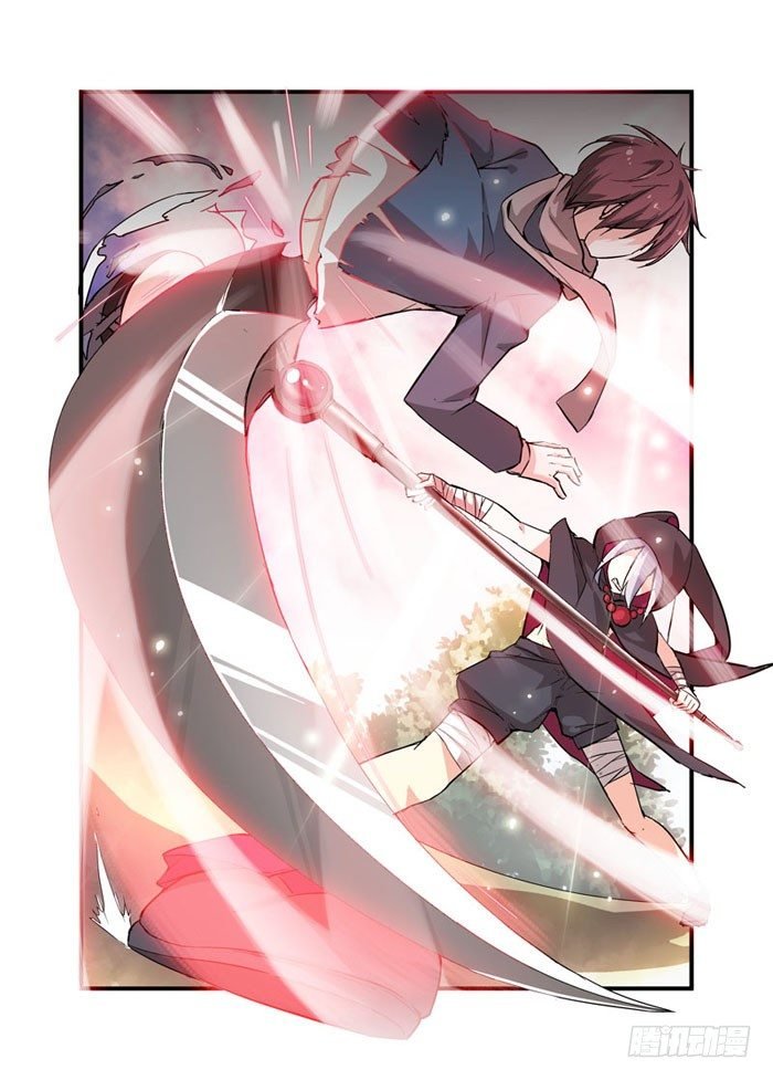 11啊，腰斩了！