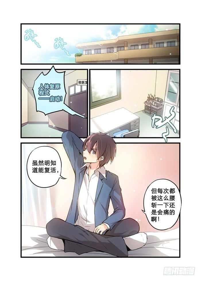 13为何不买流量包呢