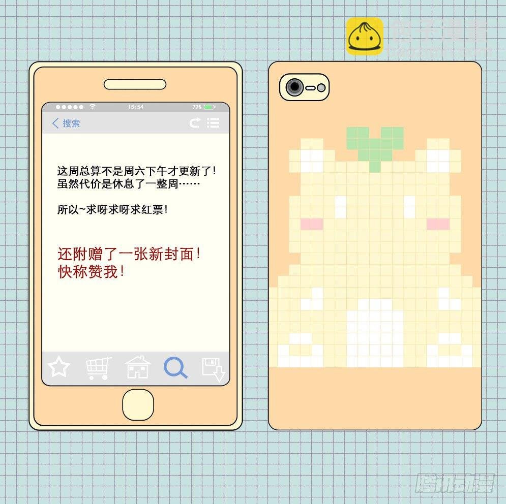 13为何不买流量包呢