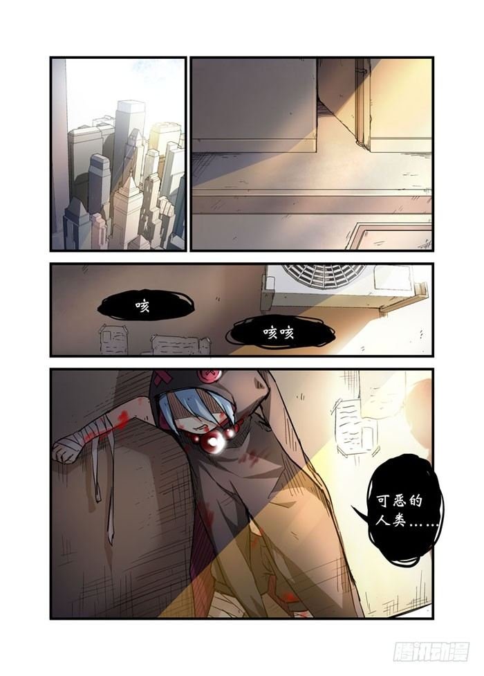 14见面礼