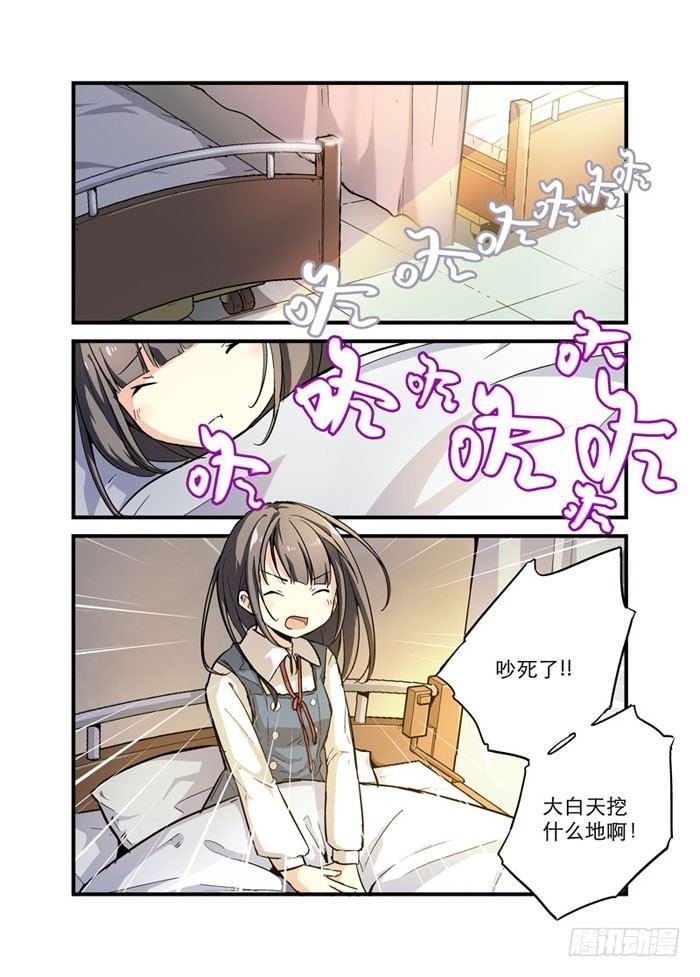 14见面礼