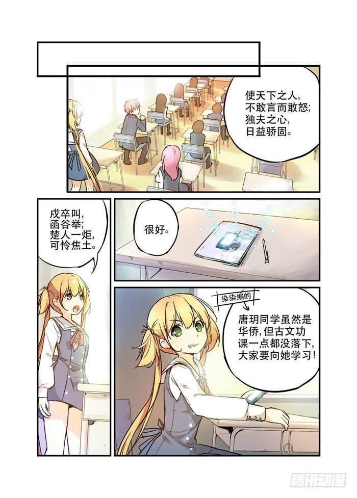 15网瘾虽易