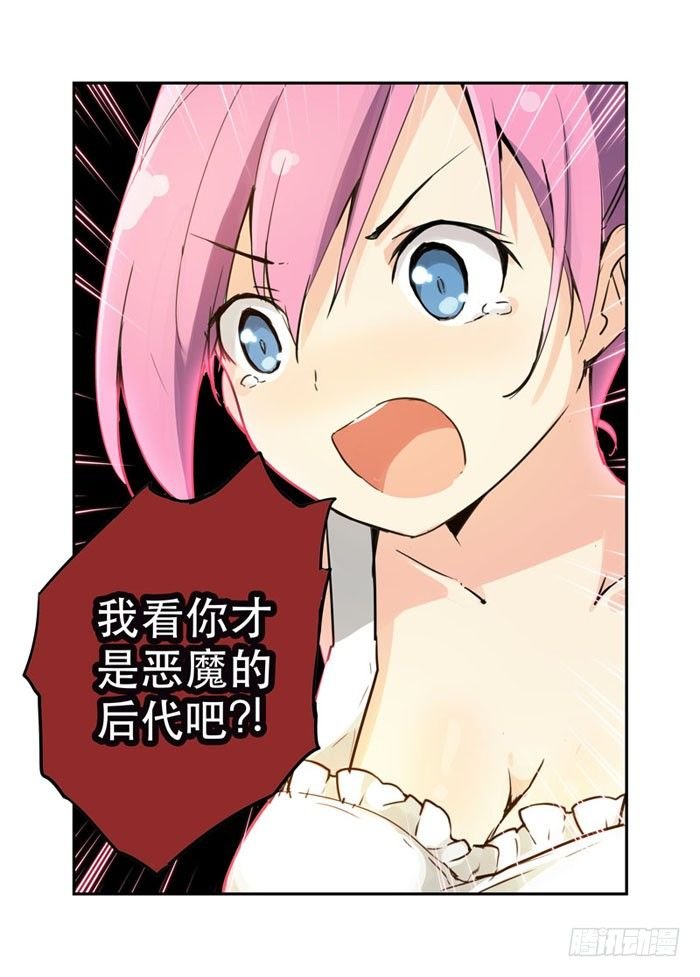 22离间